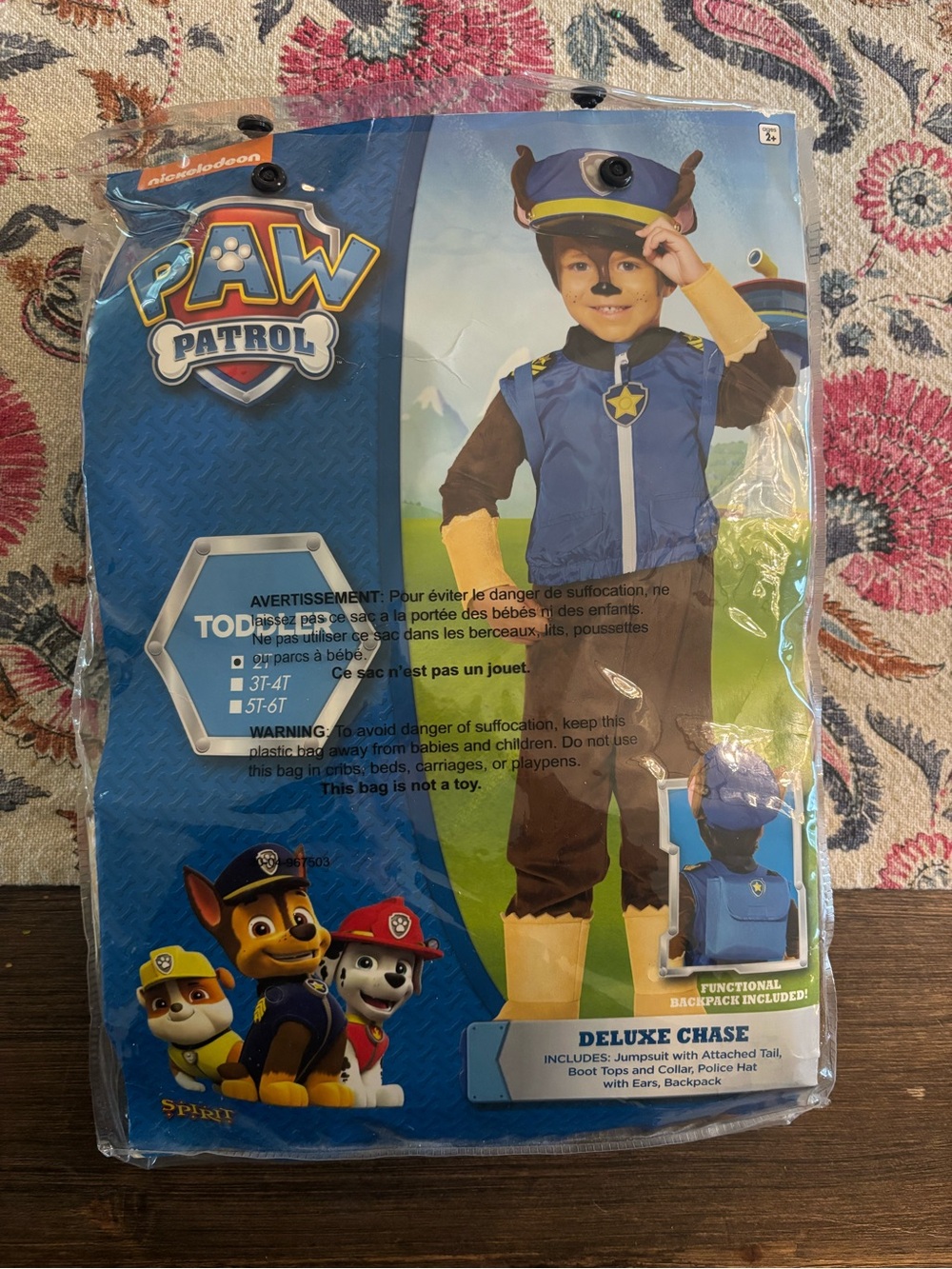 2T Chase Paw Patrol Costume